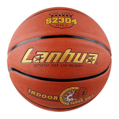 5��G2104������Ͳ���������� 8������ ���� �����п�����ר�ö�ͯ���� 27Ԫ