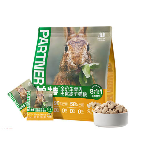 ��Ͽ�ζ 120g ���ض���С�ʰ�������240g 64Ԫ