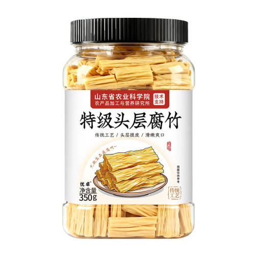 1��װ���ؼ�ͷ�㸯�� ����Ũ���� ͷ�㸯��ɻ�����0���ӷ�ת���� 35.91Ԫ