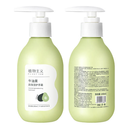 ����������ѡ�ţ�͹�����˪200ml ׼�и��滺���ﻤ��˪ 11.9Ԫ