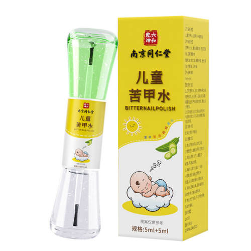 24V20A ���ˮ��������ȫ��ʳ�ó���ָ 19.9Ԫ