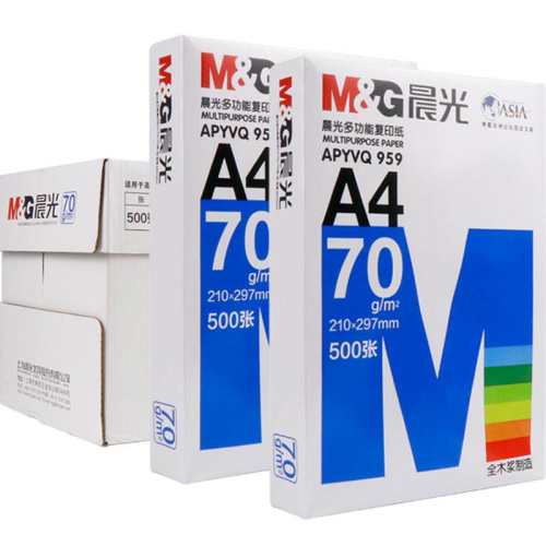 ���ݸ�ֽ�� 70g | һ���� ����a4��ӡ��ӡֽ500��һ����ֽ 9.5Ԫ