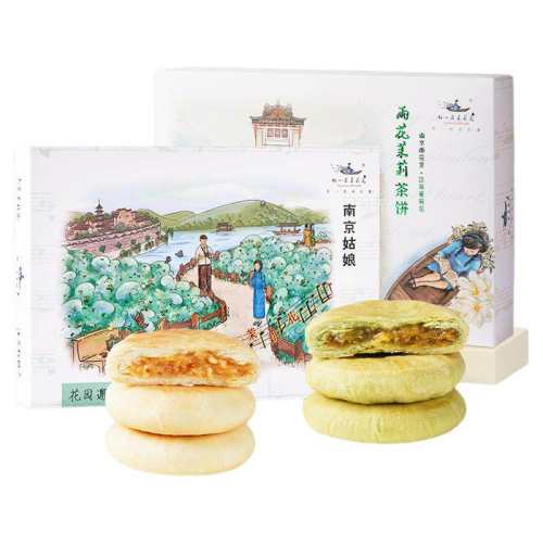 ����������껨������30g*8ö*1�� ��һ��������ʽ��������� 83.92Ԫ��4��(��20.98Ԫ/��)