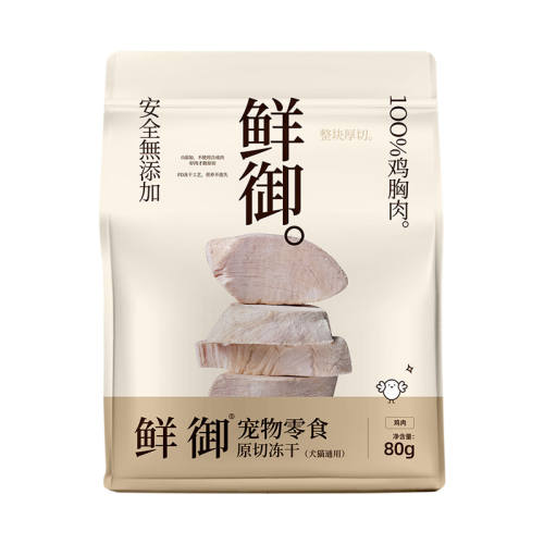 ����ԭ�ж���80g 1�� ��������������ʳԭ�м��ⶳ��è��ͨ����ʳ�����ⶳ��80g/�� 9.9Ԫ