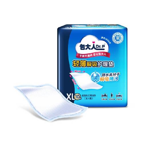 60x90cm 10Ƭ 2�� ���������˸������˻����� 12.9Ԫ