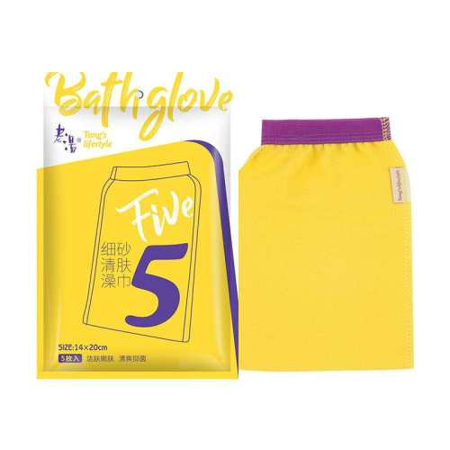 ��ɫ-ϸɰ5Ƭ/�� ����five������������ǿ������ 12.79Ԫ