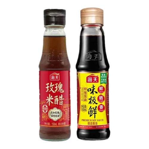 ���ڲ���������õ���״�150ml*1ƿ ����õ���״�ζ���ʽ���150mlСƿʵ��װ���ó������㷽���ζ�� 4.5Ԫ