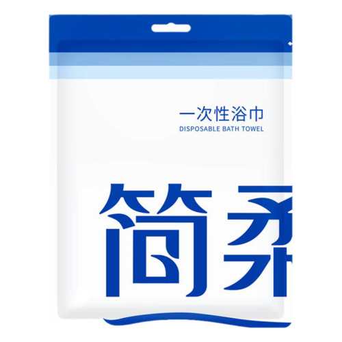 ��1��װ��һ����ԡ�� 70*140cm ����һ����ԡ�����γ����Я 7.11Ԫ