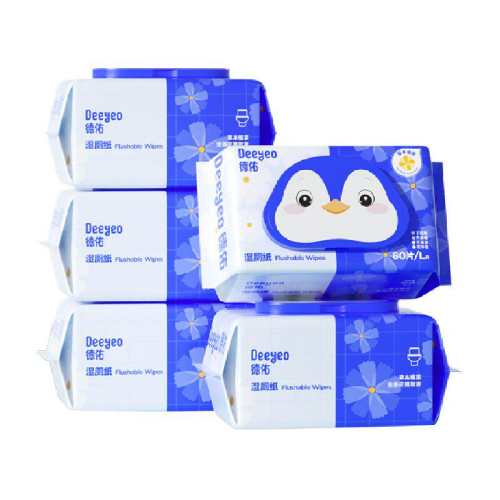 ���ɫ 5�� ���ӽ�յ��ʪ��ֽ 48.9Ԫ