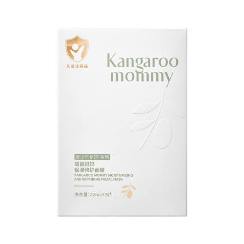 ��ʪ�޻���Ĥ1��/5Ƭ ���������ͯ��������Ĥ�콢�� 29.9Ԫ