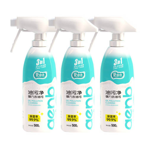 ���ڲ��������۾�1ƿ������ȥ�ۡ� ���۾����������̻�ǿ������ 9.99Ԫ