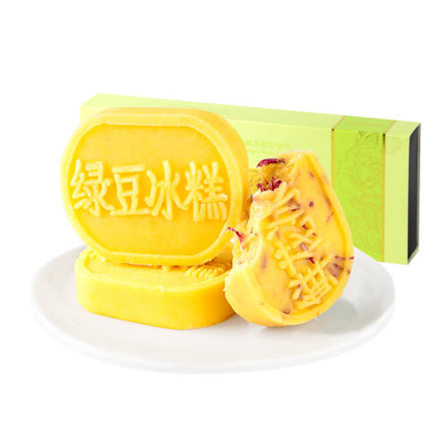 �̶�����1��+õ�����1�� ����Ǹ���ʻ��̶���ͳ��ʽ 134.9Ԫ��5��(��26.98Ԫ/������88VIP 95��)