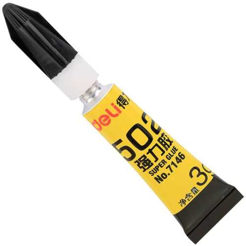 ������502��ˮ3g-1֧ ����502��ˮǿ����ˮ����ճҺ�� 5.8Ԫ