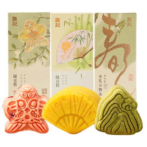 ���¿�ζ��ţ�͹�ζ*2�У�100��*2�У� ղ�ǰ����ز��̶������С��װ 49.41Ԫ��3��(��16.47Ԫ/��)