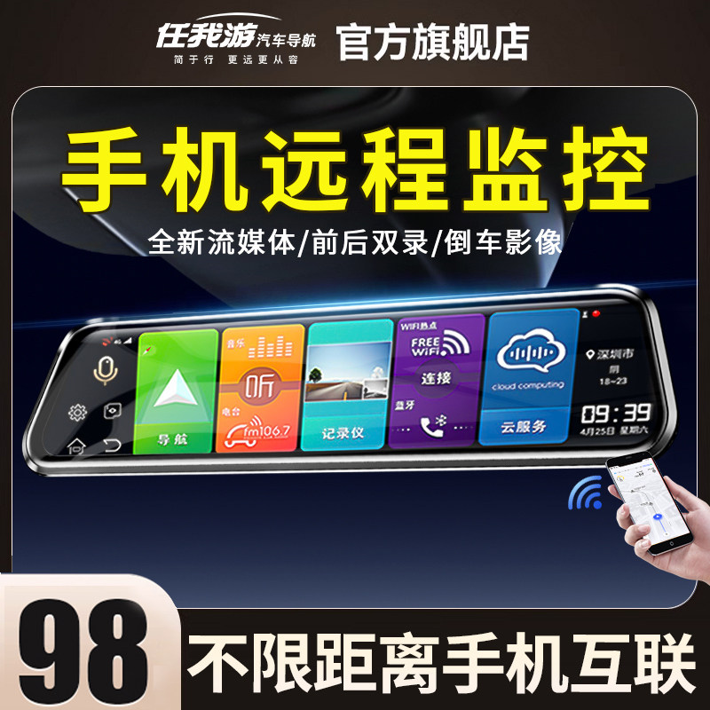 �������г���¼��12��ȫ�� 93.28Ԫ