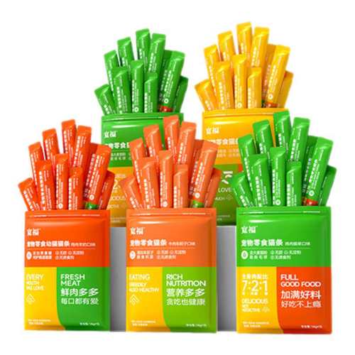 ������θר������������14gx15֧ 14g ������1��+������è�����ⲹˮ 8.38Ԫ