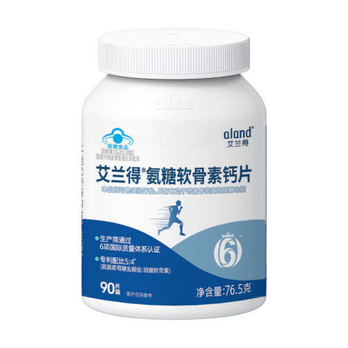 ǳ��ɫ �����ð��������ؼӸ����ӹ��ܶ� 36.99Ԫ(������)