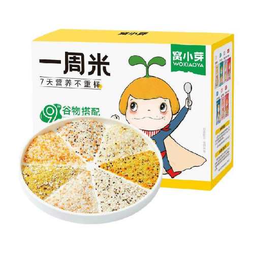 ��1��|��Ȼ������ɫ ������Ӳо��Ӥ�׶����ߺ�����75g 1�� ��Сѿһ���׹���Ӫ������ 9.9Ԫ