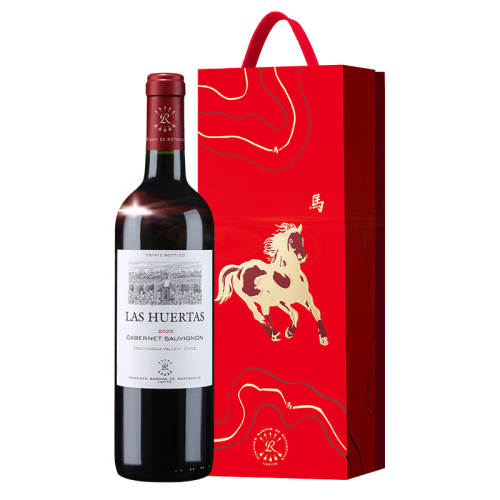 ��֧�������750ml*1�� ���ƺ�ư�˹�˻�԰�ɺ����װ 625Ԫ��5��(��125Ԫ/��)