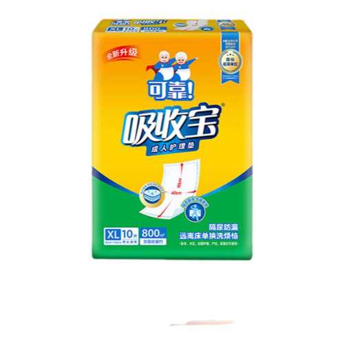 60x60cm �ɿ�һ���Գ��˻����� 20.04Ԫ(��88VIP 95��)