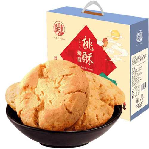 �Ǵ�����800g/�䣨�����ǣ� ������Ǵ��������װ��� 36.9Ԫ