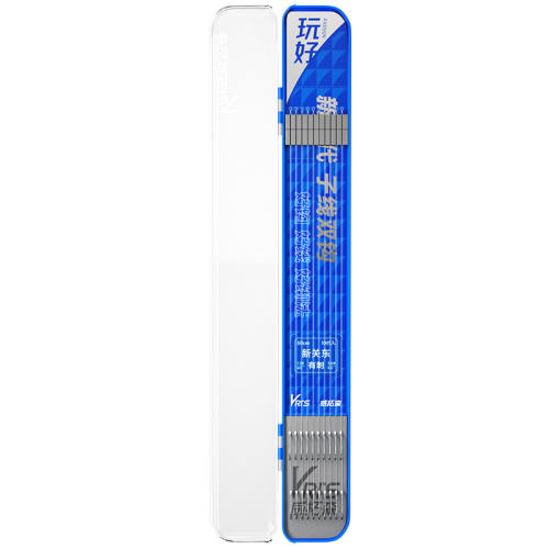 ���� �¹ض��޴̹�0.3��0.4-10��-50���ף�4��-1� ����ɭ����¹ض��˹�10��װ 31.68Ԫ��2��(��15.84Ԫ/��)