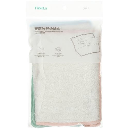 Ĩ����ɫ��Ƭװ ˫������άȥ�������Ĩ�� 13.4Ԫ