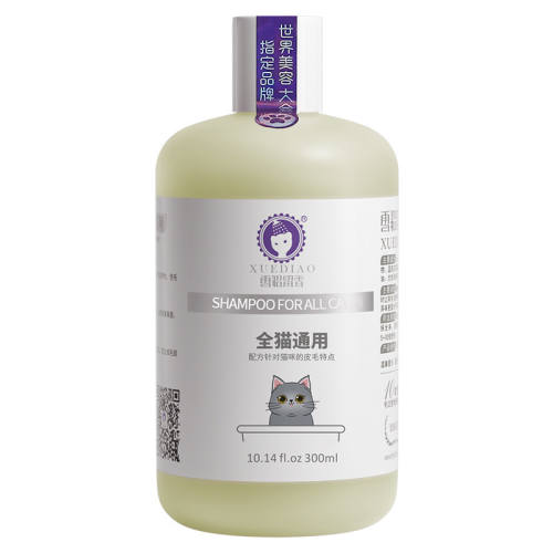 ��è��ͨ�á��־������ļ����� ?? TopƷ�ơ�ѩ����è����ԡ¶ 32.3Ԫ