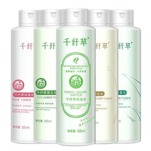 500ml ǧ�˲�˿��ˬ��ˮ��ˮ��ʪ�滺 26.9Ԫ