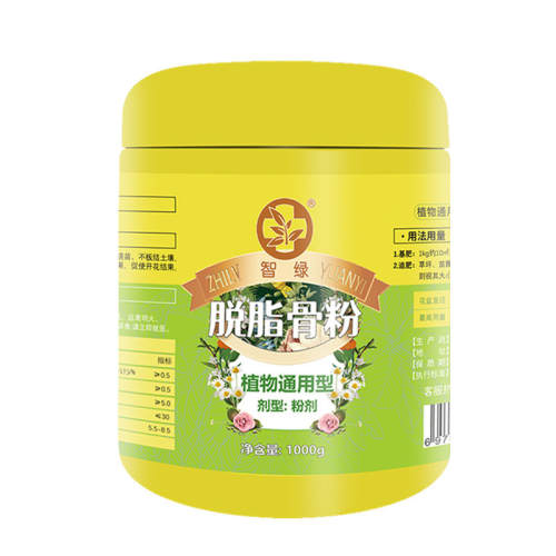 ԰����֬�Ƿ�1�������������� ��֬�Ƿۻ����ϴٻ����� 3.08Ԫ