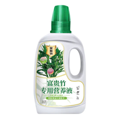 ������ר��Ӫ��Һ500ml*1ƿ ������Ӫ��Һר�λ�Ҷ 9.8Ԫ