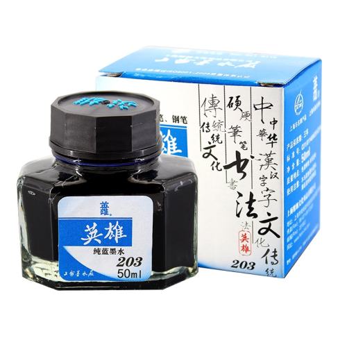 204��ɫ Ӣ�۸ֱ�īˮ�߼���̼�ز��±�ͷ 5.8Ԫ