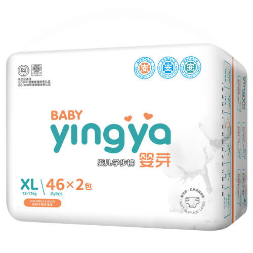 Ӥѿ�������ﶬֽ��㳬��͸����Ů����ר������Ӥ����ʪҽ���� ֽ��� L��100Ƭ���Ƽ�16-22� 2�� 161.7Ԫ��3��(��53.9Ԫ/��)