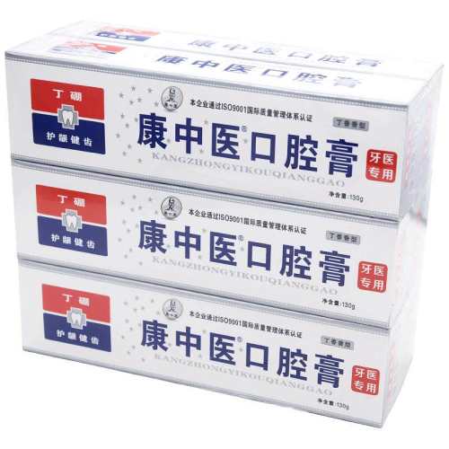 130g 130g x 6֧������2026���»���������2�꣩ ����ҽ��ǻ��130g6֧���������� 158.46Ԫ��3��(��52.82Ԫ/��)