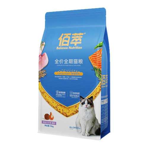 ��ȫ�ڡ�������+��Ϻ2kg�������ζ�� 2kg ������2500W+������������è�� 26.1Ԫ