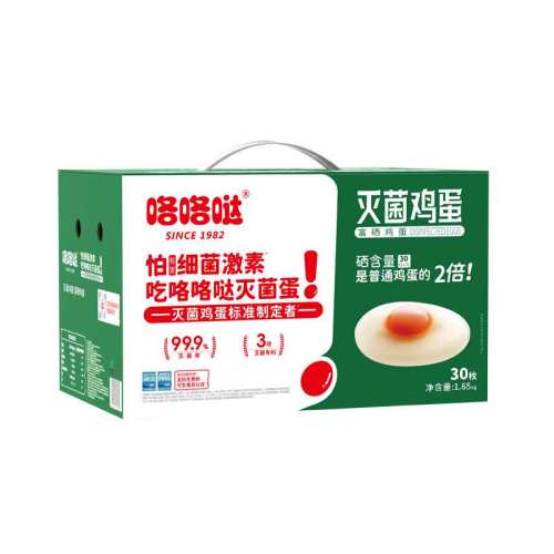 ������������������޿��޼�����ʳ�������˳���Ź�������30ö 30ö 34.9Ԫ