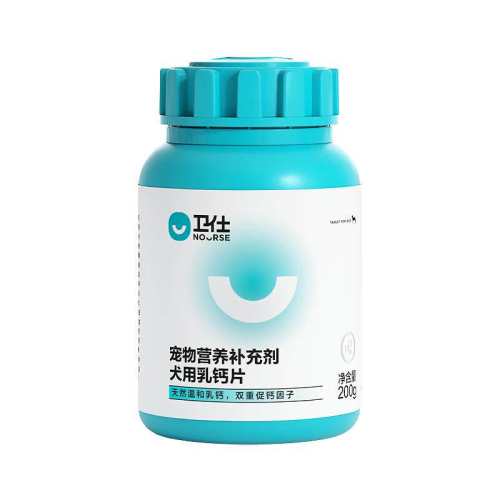 ���Ƭ��ר������ �����ա� 160Ƭ ���˹������Ƭר������ 52Ԫ