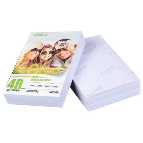 5��ұ�ӡ200��200�� a4��ֽ��Ƭ��ӡֽ5��6�� 13Ԫ