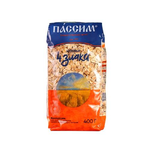 4��1������Ƭ400g�����󡢺��󡢴���С�� ����˹���ڶ���ߺ���������Ƭ 5.6Ԫ(��88VIP 95��)