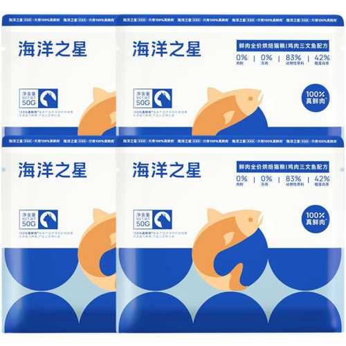 �����������䷽ 200g ����֮�Ǽ���������決è�� 12.9Ԫ