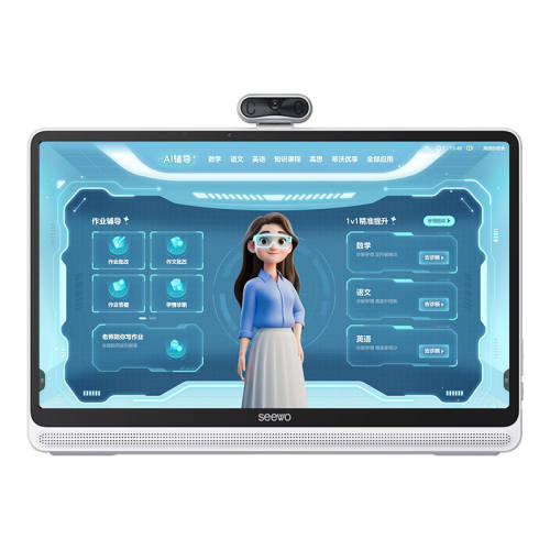 ��ƷW20pro��8+256GB�� ϣ��ѧϰ��W20proAI���ܸ������� 3299Ԫ(������)