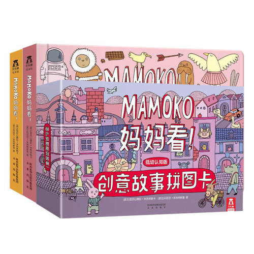 ����1 ����Ȥ  ���廥�� ������Ȥ 114.5Ԫ��5��(��22.9Ԫ/������88VIP 95��)