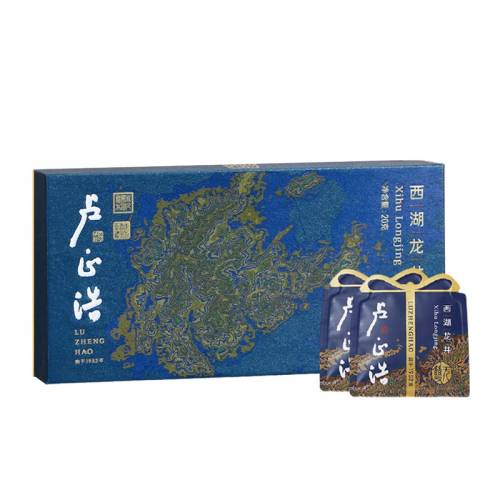 20g ¬����ȫ�ֹ���Ʒ��˫�������� 2279Ԫ