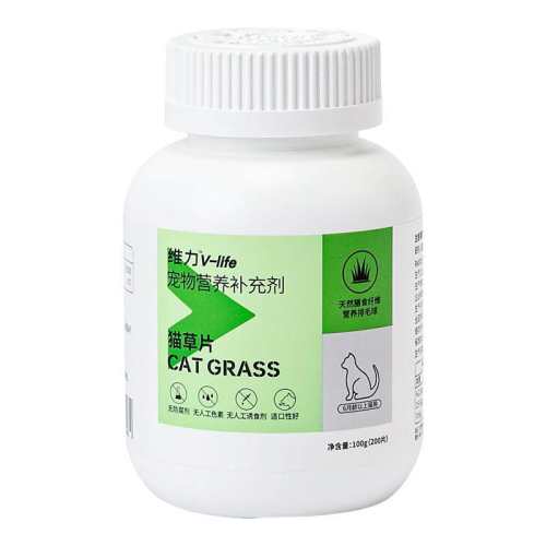 è��Ƭ��ֲ���º���ë����Ŵ���Ƽ��� 100g RedDog�칷è��Ƭ100gè��ȥë�� 39.6Ԫ