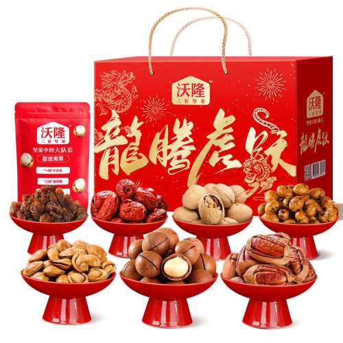 ��¡���ڻ�Ծ�������1.05kg ��¡������������1.05kg 79Ԫ