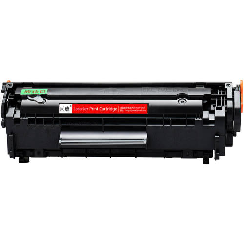 ��2000ҳ����׼�����ģ���10��1�� ���û���M1005����HP1020Plus 1010 1018 1022 M1005mfp��ӡ��Q2612Aī��HP12Aɹ�ļ���LBP2900 MF4010̼�ۺ� 31.5Ԫ