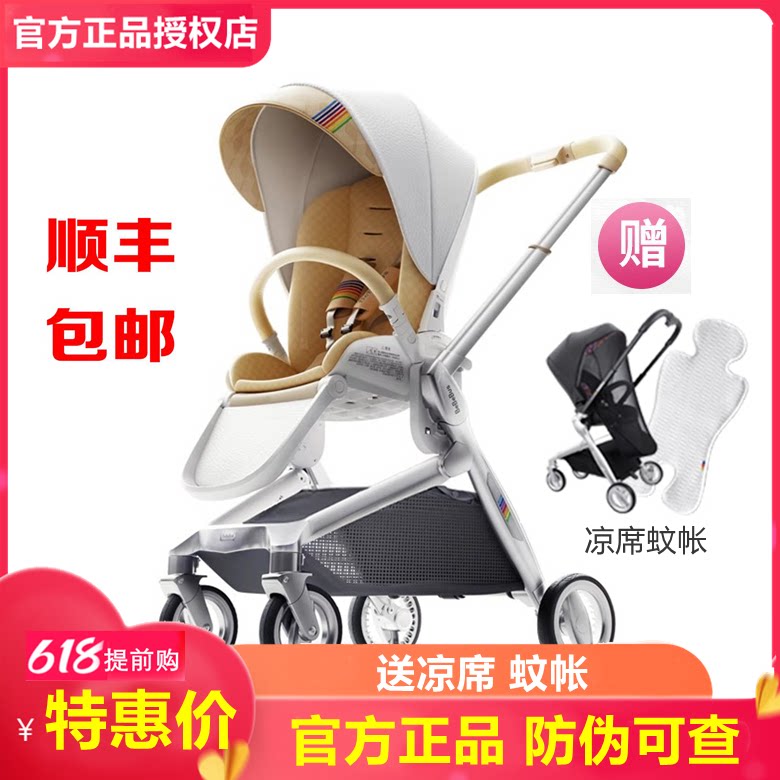 bebebusӤ���Ƴ�������pro 2120Ԫ