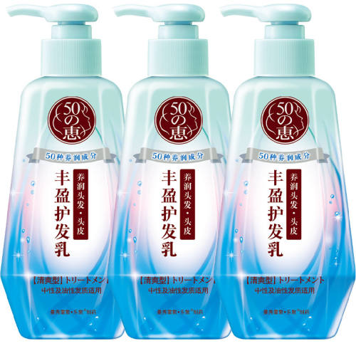 750ml ����ˬϴ��ˮ������������ �����׶�50��ϴ��¶������ 159Ԫ