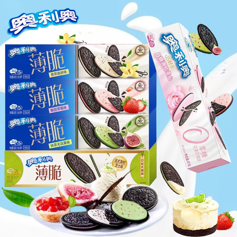 ������ ������ı��� ���Ĩ��ζ 95g ������ʳ 11.79Ԫ