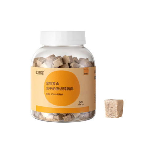 ���ɵ�ԭ��Ѽ���� 80g 1�� ̫���Ҷ���Ѽ������������ʳ 165.5Ԫ��5��(��33.1Ԫ/��)